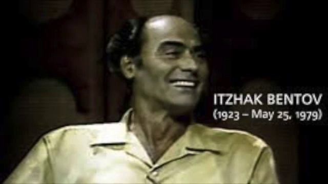Stalking The Wild Pendulum: Introduction (Itzhak Bentov) смотреть онлайн