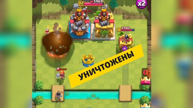 Royal Challenge/10 побед подряд с сокланом / CLASH ROYALE смотреть онлайн