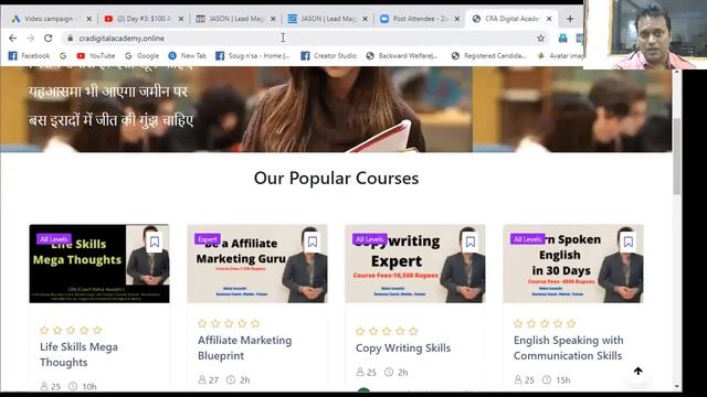 Day # 3 Affiliate Marketing # 30 Days Challenge # Google Ads Setup for Funnels смотреть онлайн