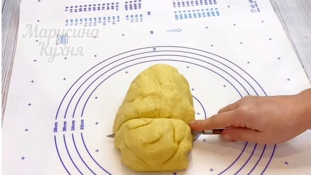 Тертый пирог с киви. Одним кусочком не обойтись) смотреть онлайн