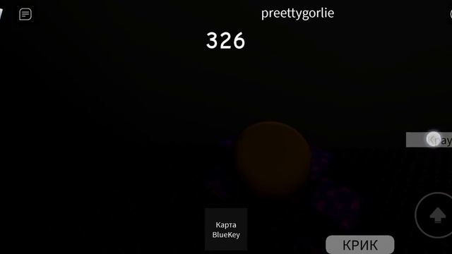 #roblox #няня граю в няню 3 частина смотреть онлайн