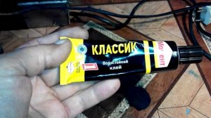 Как самому заклеить камеру велосипеда