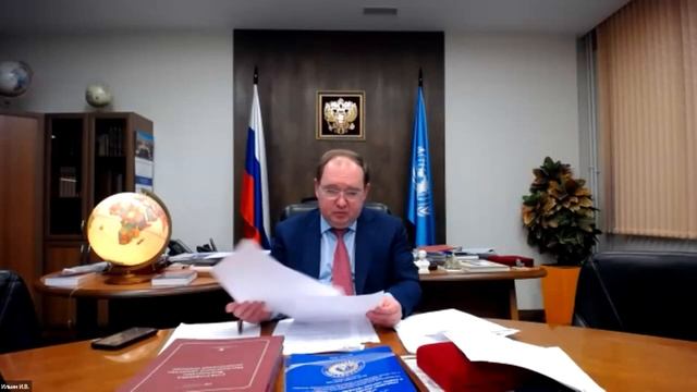 Выступление декана факультета глобальных процессов МГУ имени М.В. Ломоносова Ильина И.В. смотреть онлайн