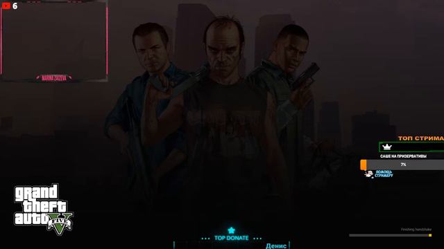 СТРИМ С ВЕБКОЙ! ДЕВУШКА!💥RADMIR GTA 5 💥CS:GO💥ИГРА С ПОДПИСЧИКАМИ💥 смотреть онлайн