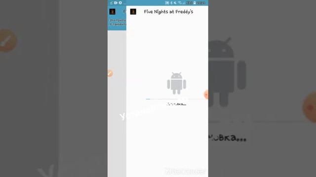 как скачать five nights at Freddy's на телефон смотреть онлайн