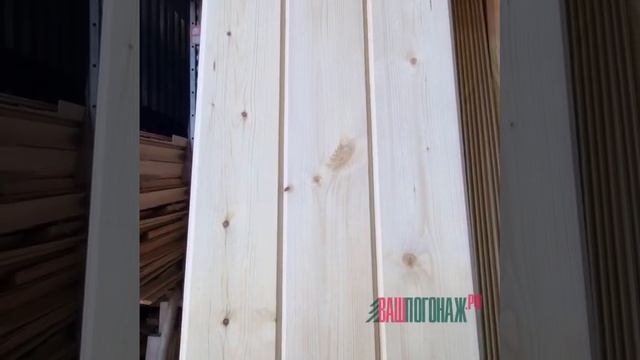 Имитация бруса сосна, сорт В смотреть онлайн