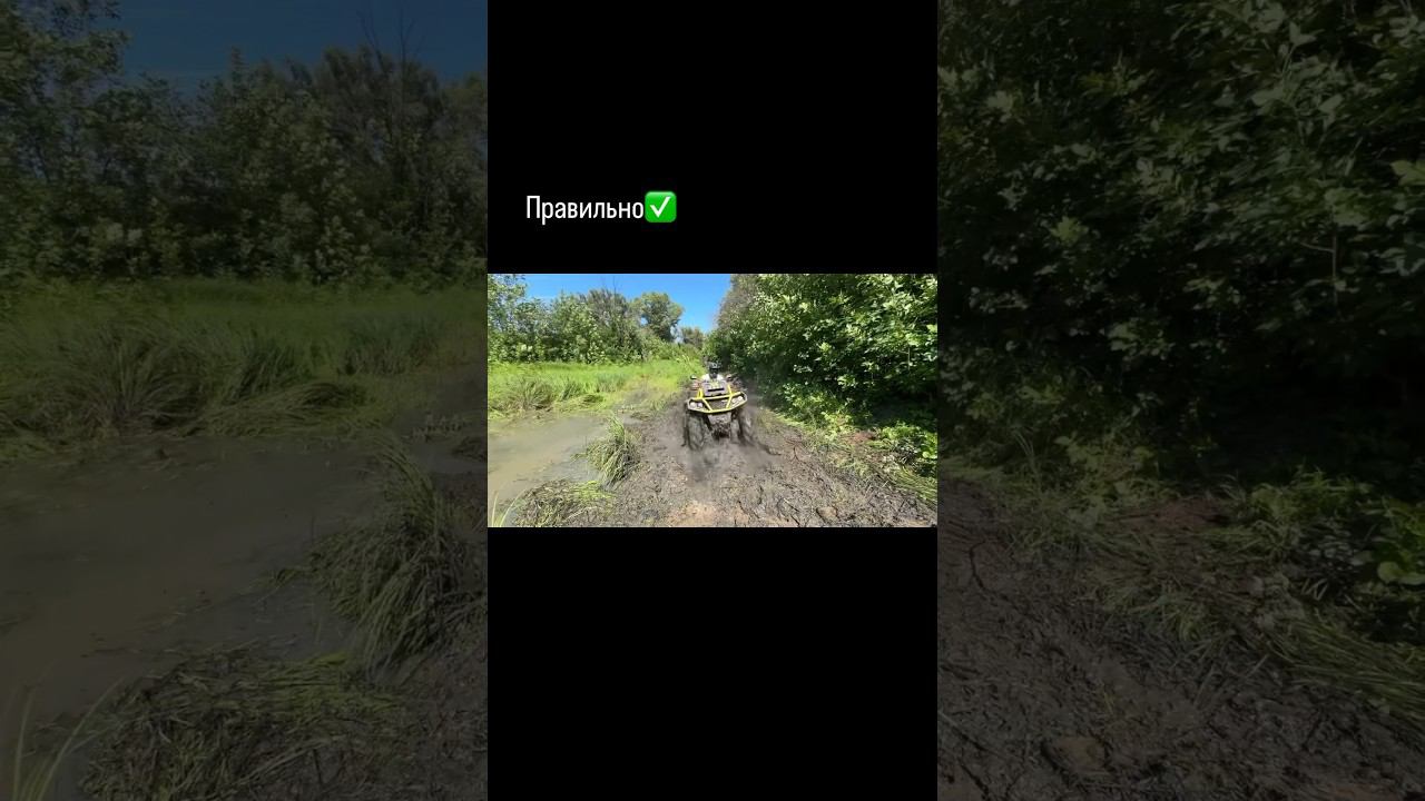 ПРАВИЛЬНО ✅ прохождение препятствия ходом смотреть онлайн