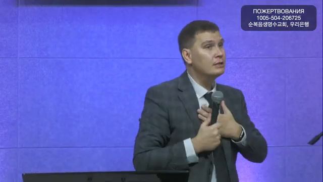 Воскресное служение (23.10.2022) смотреть онлайн