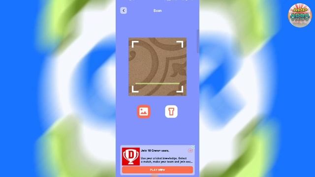 Habby QR Scan App Kaise Use Kare || How To Use Habby QR Scan App || Habby QR Scan App смотреть онлайн