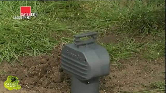 Ловушка для полевых мышей и кротов SWISSINNO (Mole trap). АНТИКОМАР.РФ смотреть онлайн
