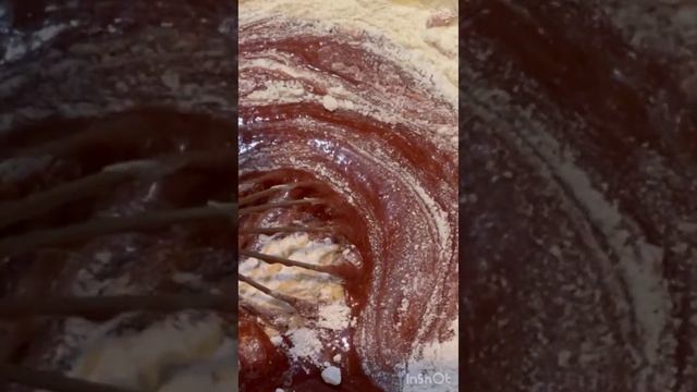 Шефская Тайна