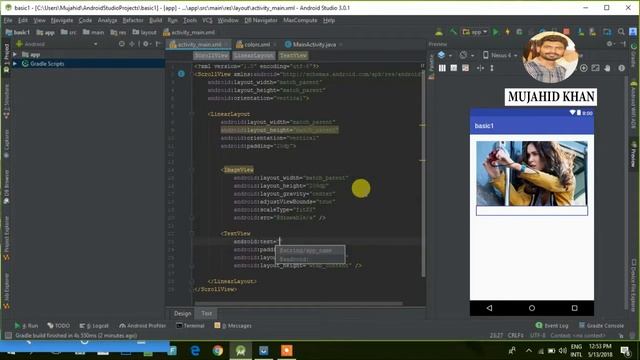Android Studio Tutorial for Beginners 2018 # 3 Hindi Urdu ScrollView смотреть онлайн