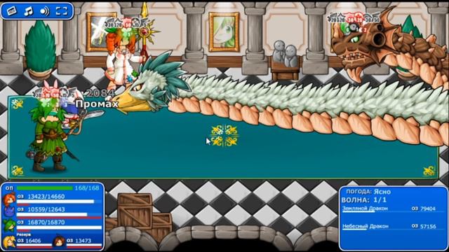 Epic Battle Fantasy 5. 50 медалей для Дворца Коллекционера! смотреть онлайн