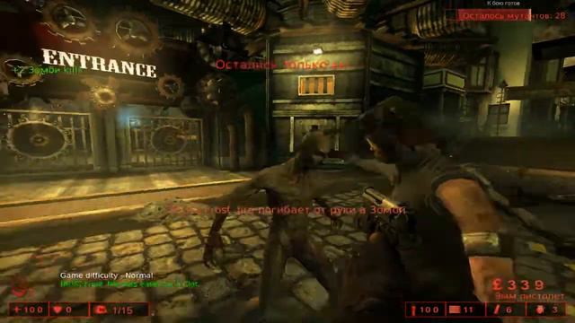 KillingFloor моё первое видео смотреть онлайн