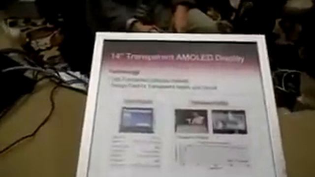 Прозрачные мониторы от Samsung смотреть онлайн