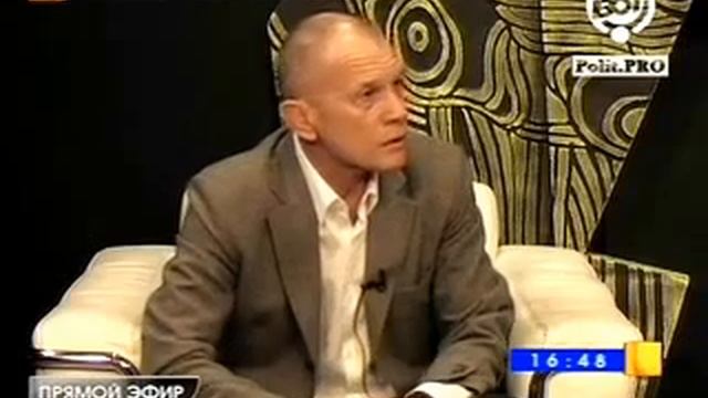 Вице президент Федерации Джиу-джитсу.