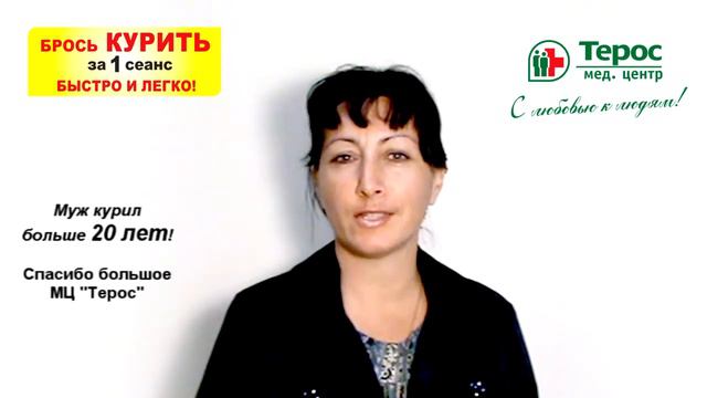 81к 315 Бойкова Ирина Анатольевна смотреть онлайн