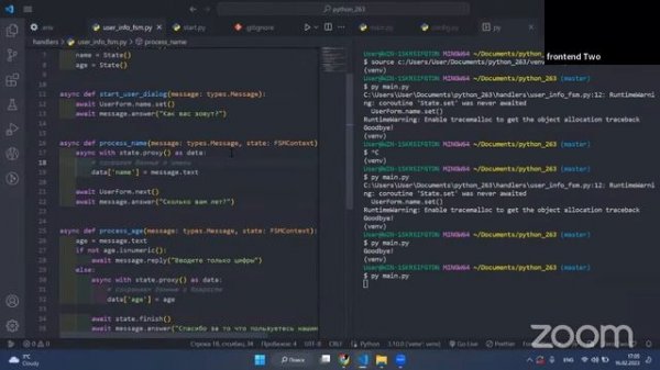 Lesson 4 Python month 3 group 26-03