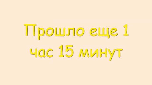С Днем Рождения! Даша! смотреть онлайн