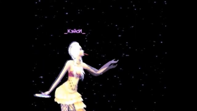 Мода в Пара па смотреть онлайн