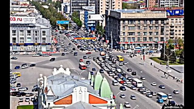 НОВОСИБИРСК-ЦЕНТР РОССИИ смотреть онлайн
