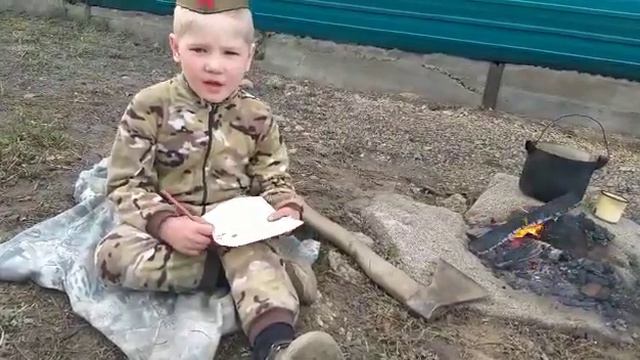 Семен Вихарев 5 лет Могоча автор Алексей Краснов ,Полевая почта, смотреть онлайн