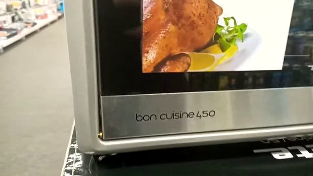 ARIETE BON CUISINE 450 смотреть онлайн