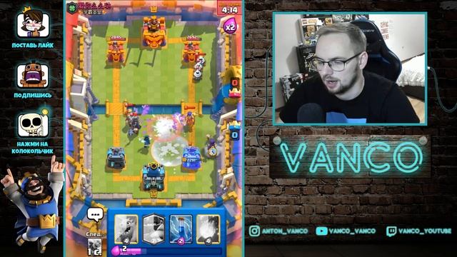 ? КАК ОНИ ИГРАЮТ ЭТИМ? ИСПЫТАНИЕ С ВНЕЗАПНОЙ СМЕРТЬЮ И ГРИБАМИ / Clash Royale смотреть онлайн