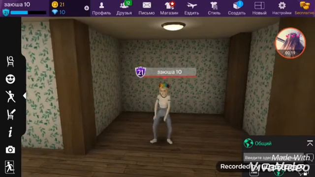 Будим считать это 1 видио🌚 смотреть онлайн