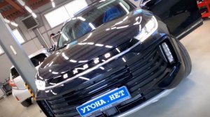 Установка автосигнализации Starline AS97 GSM GPS на Exeed TXL 2021