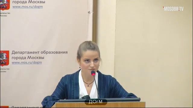 1852 школа ВАО рейтинг 399+ (407) Медникова ЕВ зам директора 88% аттестация на 3г ДОгМ 16.10.2018 смотреть онлайн