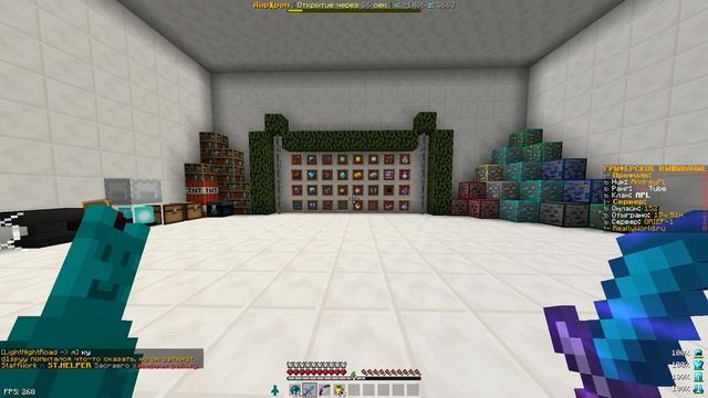 ТОП 5 РП ДЛЯ ПВП ? КРУТЫЕ РП ДЛЯ ПВП 1.12.2 ? РП ДЛЯ ПВП МАЙНКРАФТ 1.12.2 ? REALLYWORLD смотреть онлайн