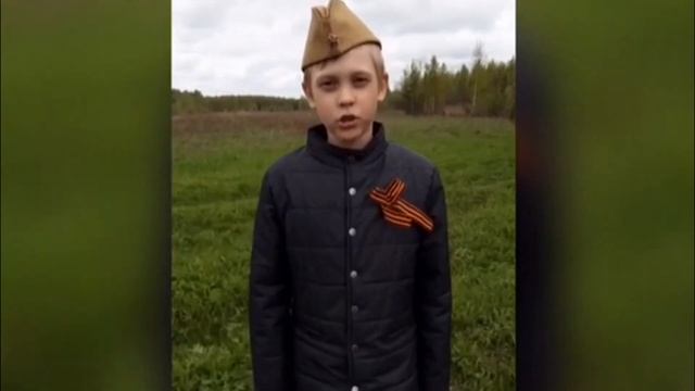Проект 2Б класса «Зеркало памяти» ∣ МБОУ "Лицей №22" смотреть онлайн