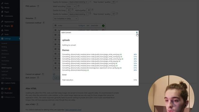 Используем WEBP для WordPress | Скорость сайта #8 смотреть онлайн