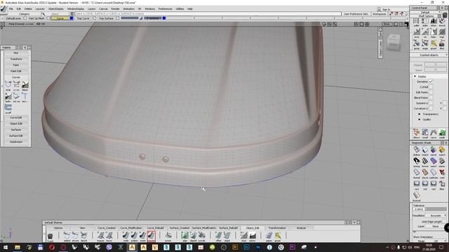 01. Autodesk Alias. Моделирование. Автомобильный багажный бокс (Car Bagage Thule Touring S100) RUS. смотреть онлайн