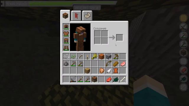 охота на железо(рпг сборка в майнкрафте) смотреть онлайн