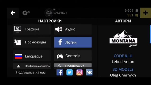 Жига лоурайдер?! | обзор на игры #1 смотреть онлайн