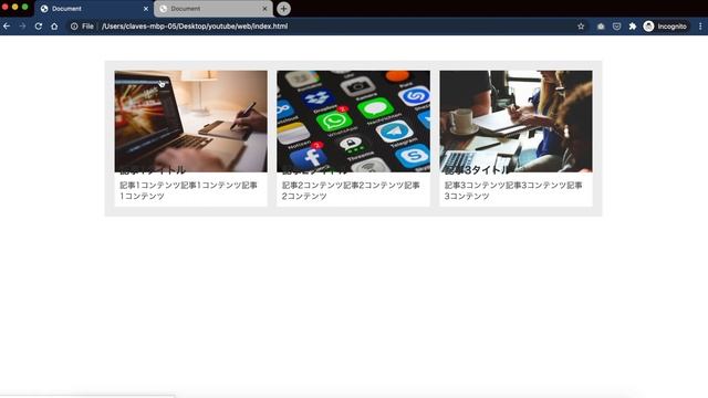 CSSで、記事（リンクなど）にマウスホバー（hover）したら画像を拡大・大きくするアニメーションの実装方法！ смотреть онлайн