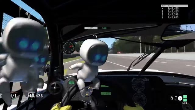 【アウディ80】PS4 プロジェクト カーズ【モンツァ】 смотреть онлайн