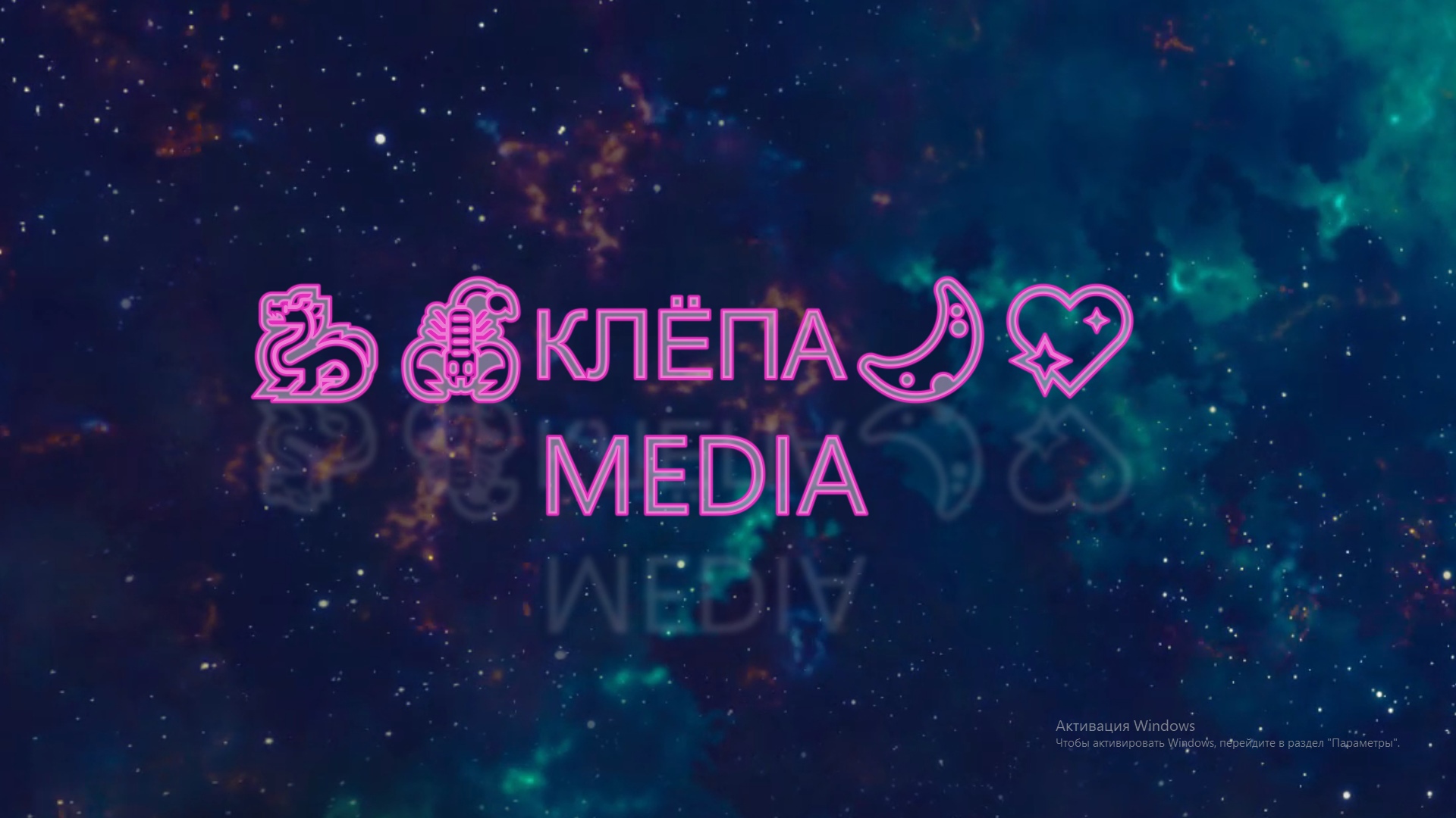 Миниатюры ))