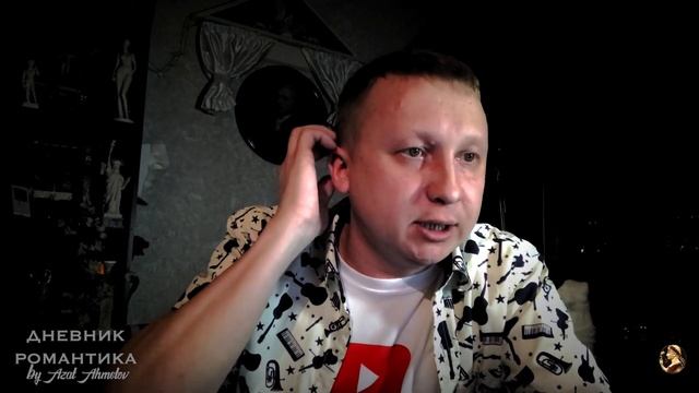 Как я нашёл Невесту?✨ Иван НакукаН и племянница-девственница?) смотреть онлайн