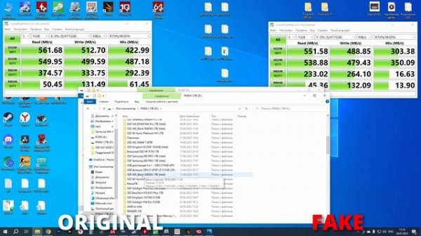Внимание! Поддельный SSD Kingston KC600 512GB с Авито