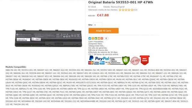 Original Batería 593553 001 HP 47Wh смотреть онлайн