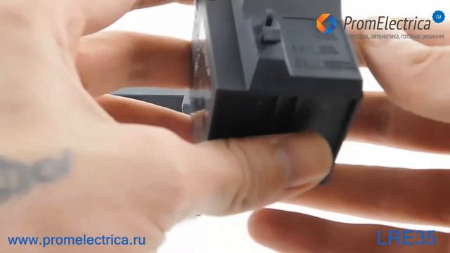 LRE35 Тепловое реле для защиты двигателей мощностью до 22 кВатт, 30...38 Ампер, TESYS смотреть онлайн