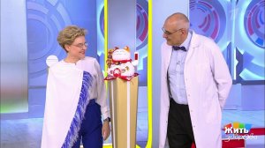 Экономим на лекарствах: простуда. Жить здорово! Фрагмент выпуска от 03.02.2020