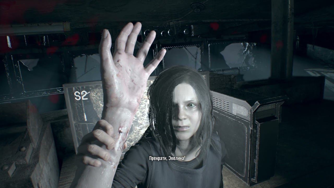 Resident Evil 7 [09]