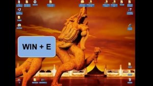 Как сделать папку общей для всех компьютеров