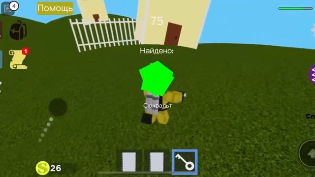 ШРЕК ПОПАЛ В ЗАКУЛИСЬЕ,КАК?!!/Roblox смотреть онлайн