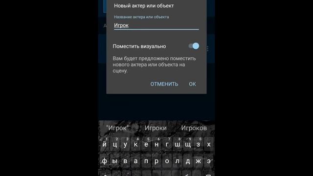 Игра за 1 минуту 10 минут 1 час в покед код смотреть онлайн