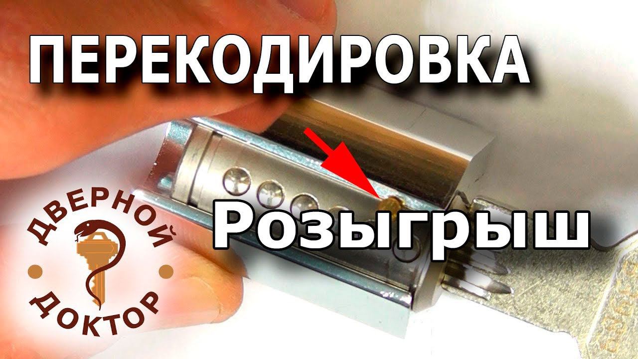 Titan Vario, Аллюр DL - розыгрыш смотреть онлайн